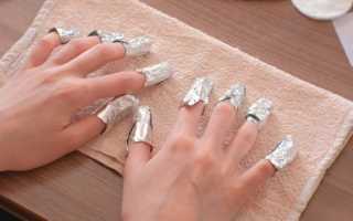 Как самостоятельно снять гель-лак и не лишиться ногтей