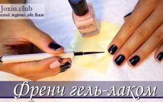 Стильные идеи френча гель-лаком: способы создания дизайна с рисунками