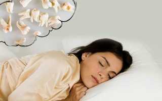 К чему снятся гнилые зубы — толкование сна