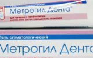 Никотиновый стоматит (лейкоплакия курильщика)