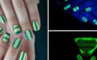 Выбираем флуоресцентный лак и создаем с ним клубный образ