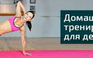 Упражнения для здоровья женщины: тела, организма, гормонального фона, либидо