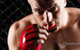 Спортивные капы