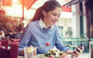 Нестандартные методы похудения: 20 удивительных способов