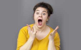 Экстравертированный тип личности: признаки и описание характера