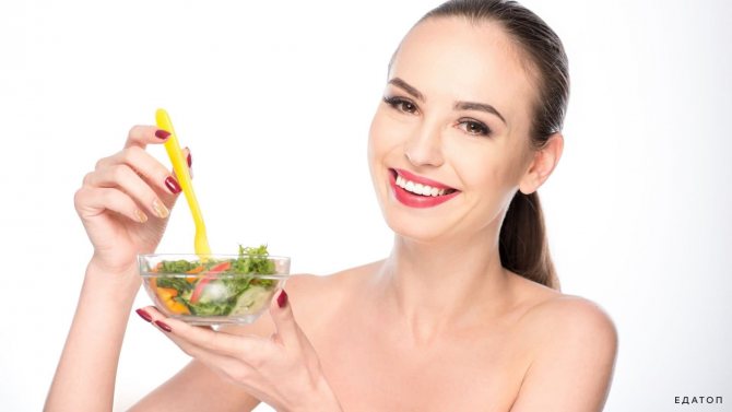 Диета ускоряет обменные процессы, меню не надоедает.