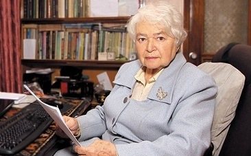 Грановская Рада Михайловна