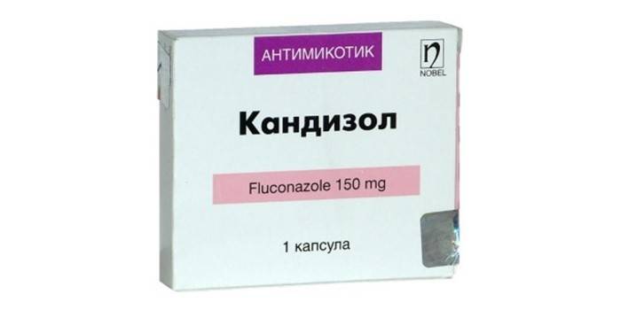 Капсула Кандизол в упаковке