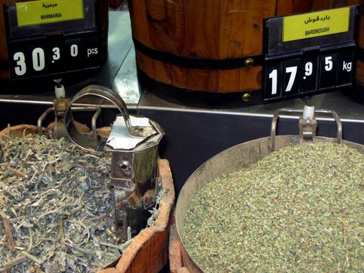 Мармария и хабак