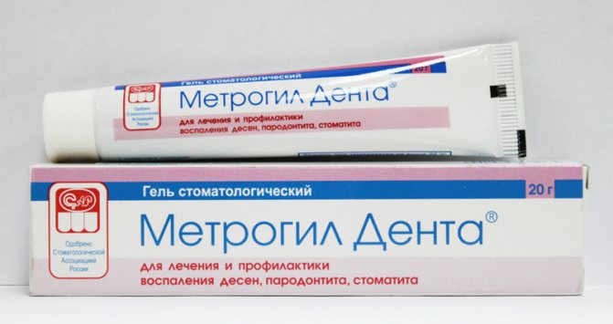 Можно ли курить при стоматите?