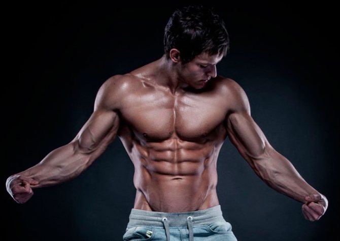 За сколько времени можно накачаться