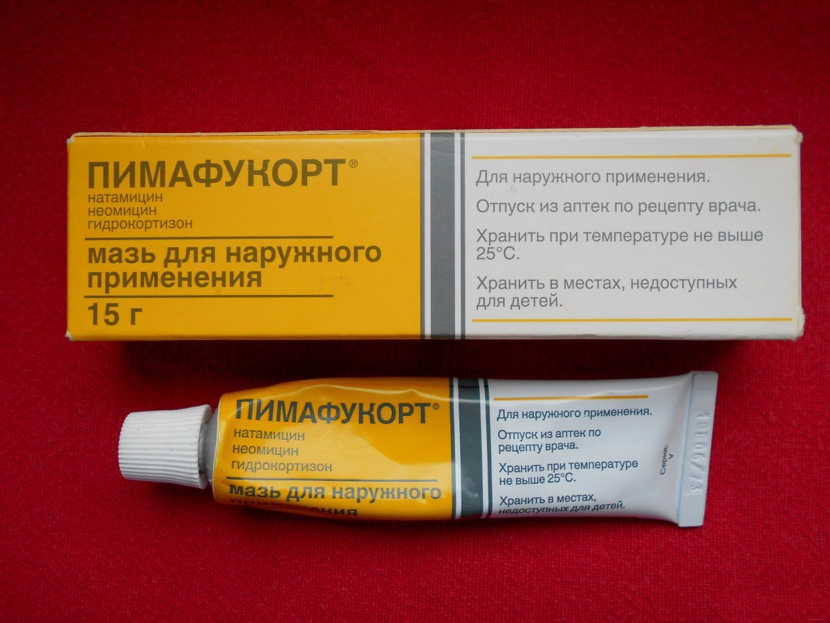 Помогает ли пимафукорт при молочнице data-flat-attr=