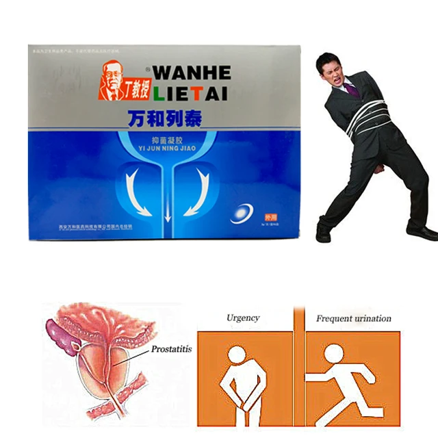 Урологическая медицина медицинские простаты антибактериальный гель ... Урологическая медицина медицинские простаты антибактериальный гель ...