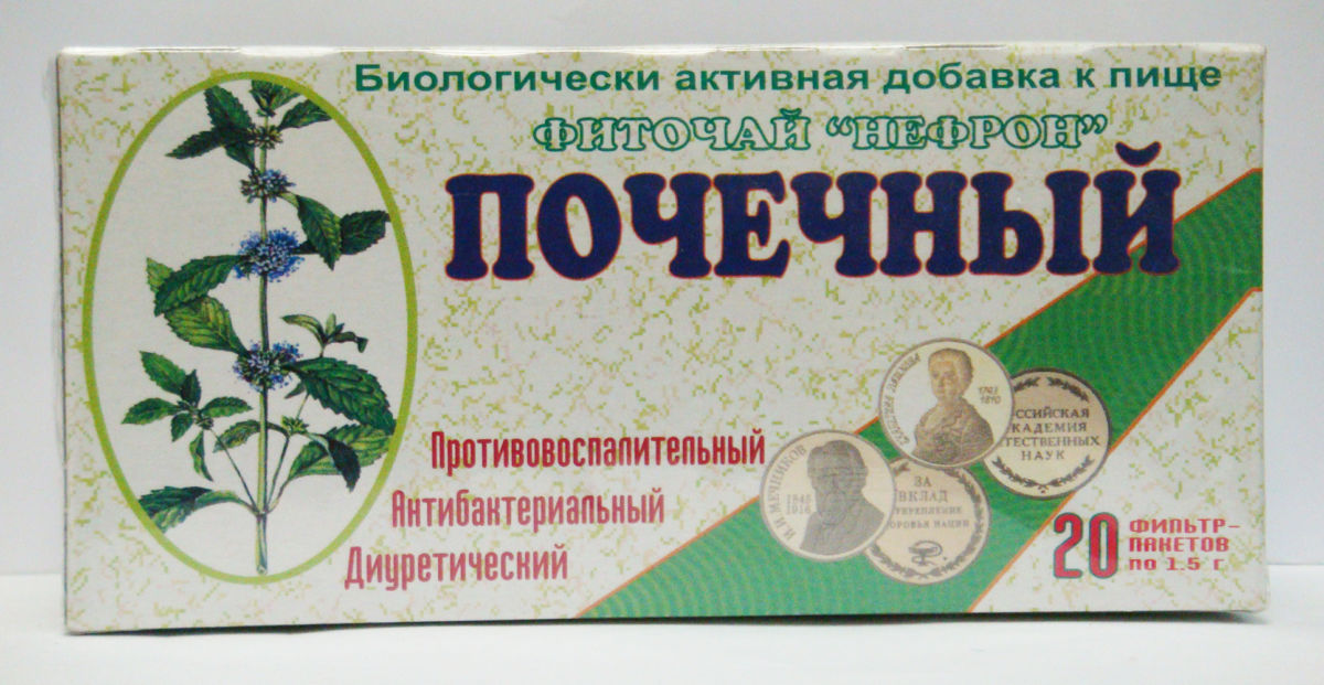 урологический травяной сбор при цистите урологический травяной сбор при цистите